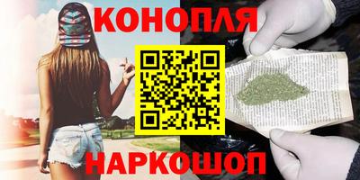 марки lsd Белореченск