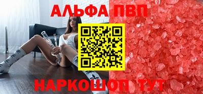 2c-b Бердск