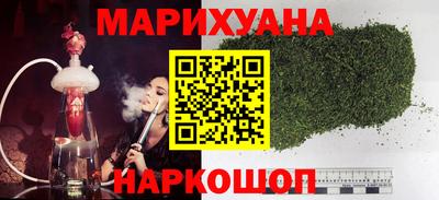 2c-b Бердск