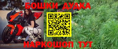 марки lsd Белореченск